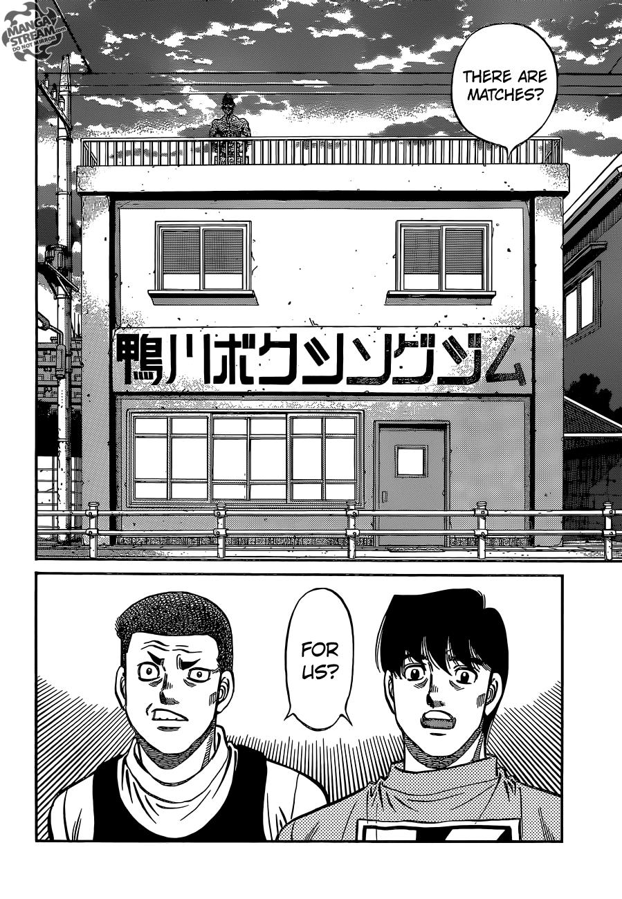 Hajime no Ippo Chapter 1135 - Page 3