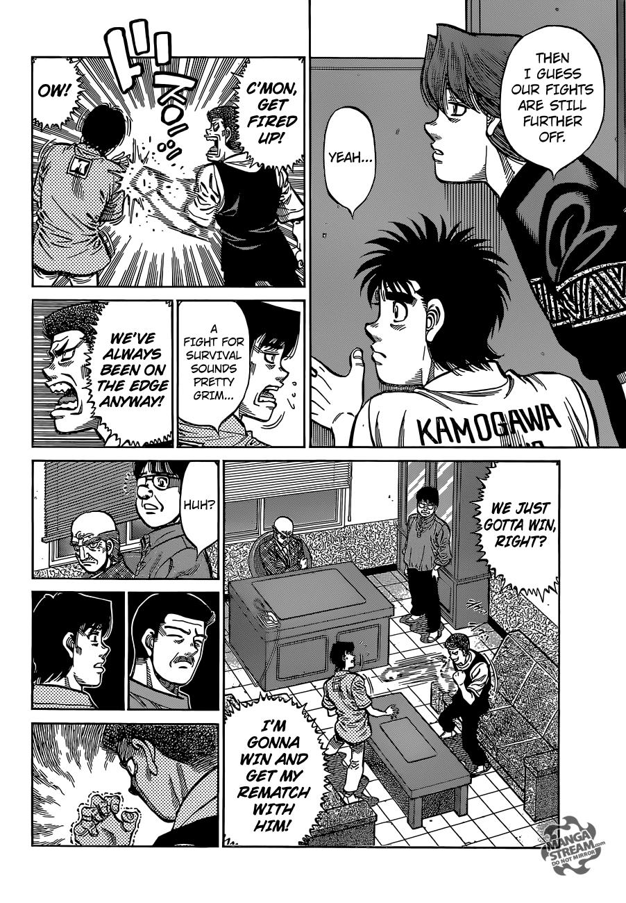 Hajime no Ippo Chapter 1135 - Page 5