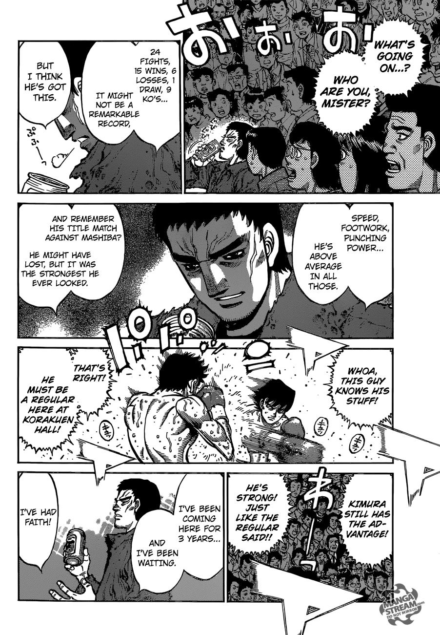 Hajime no Ippo Chapter 1137 - Page 7