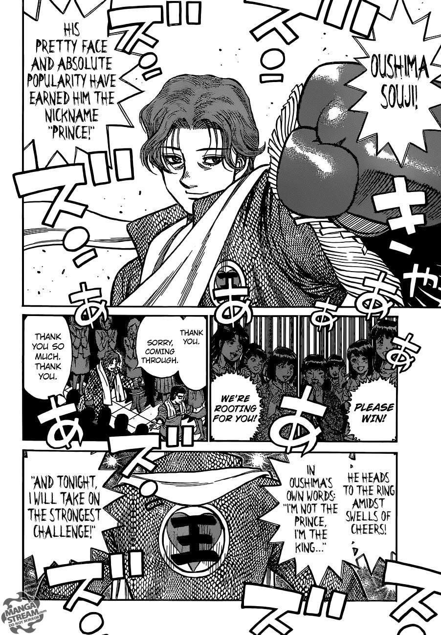 Hajime no Ippo Chapter 1140 - Page 11