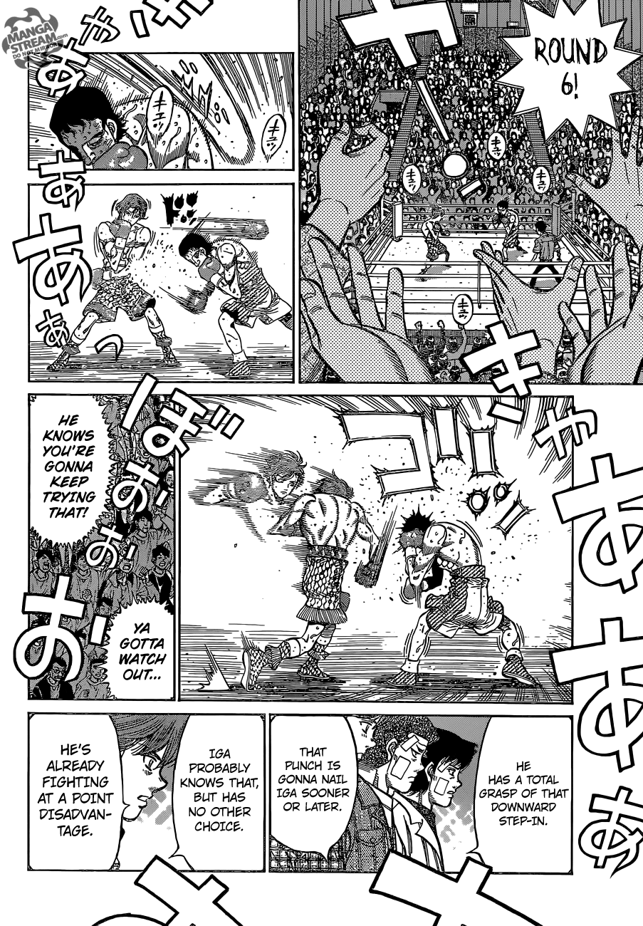 Hajime no Ippo Chapter 1142 - Page 5