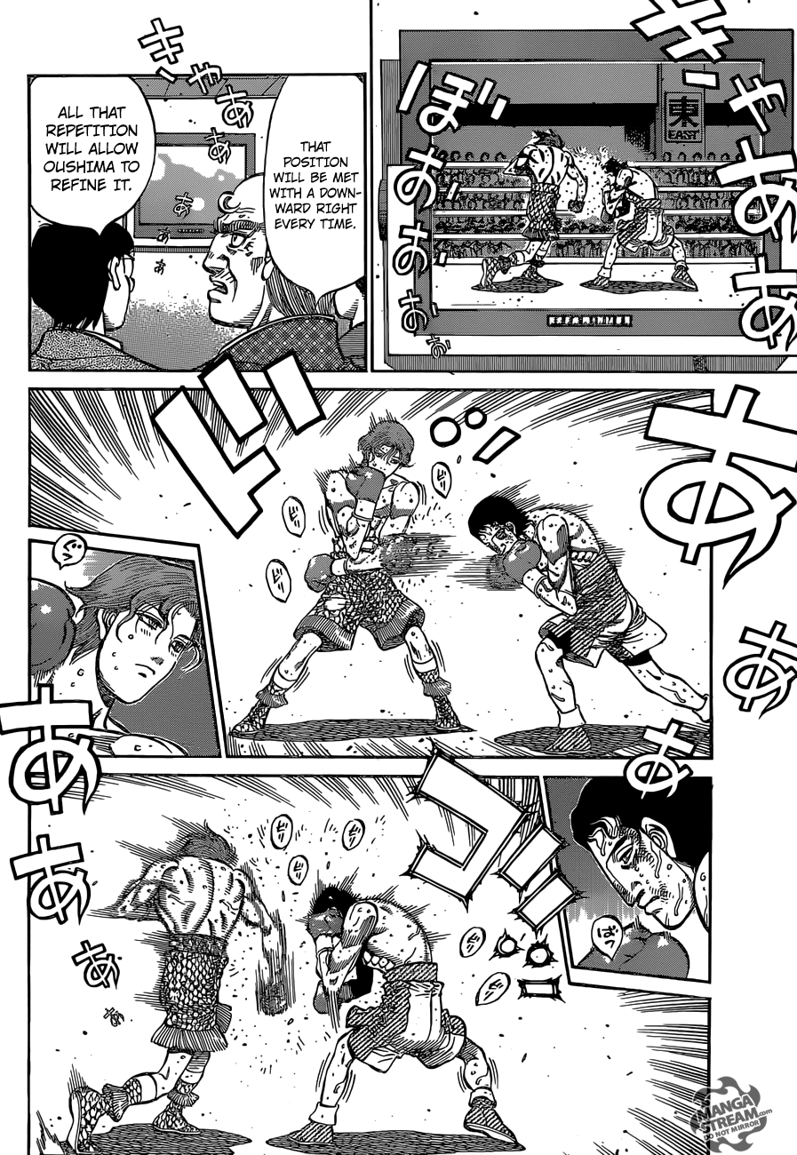 Hajime no Ippo Chapter 1142 - Page 7