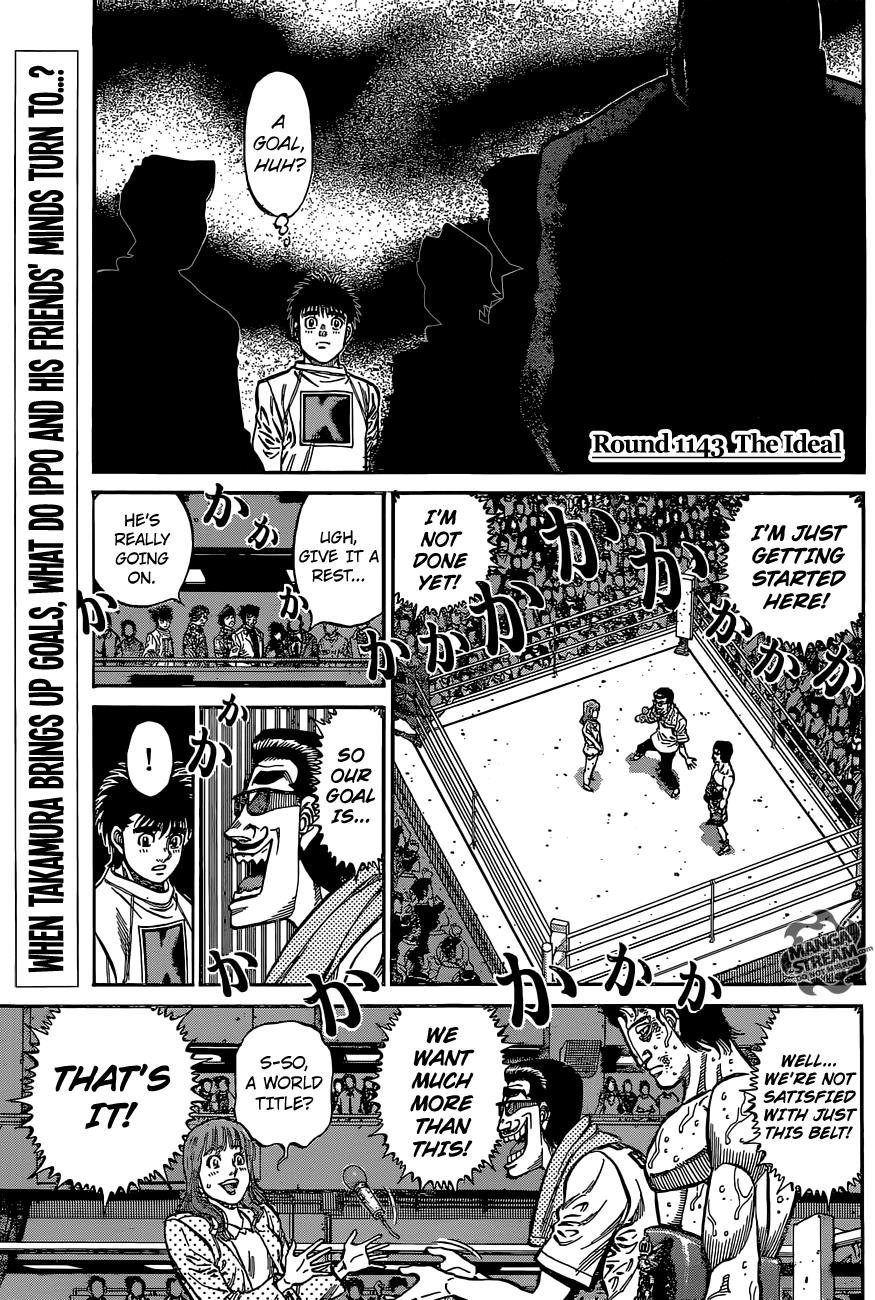 Hajime no Ippo Chapter 1143 - Page 4