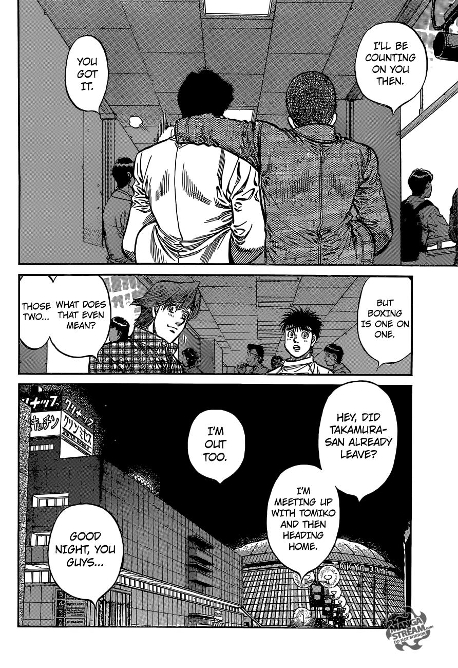 Hajime no Ippo Chapter 1143 - Page 7