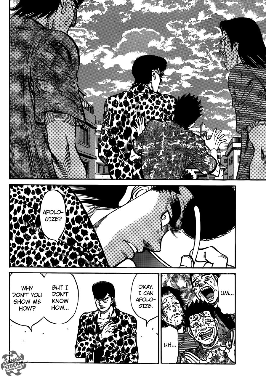 Hajime no Ippo Chapter 1149 - Page 17
