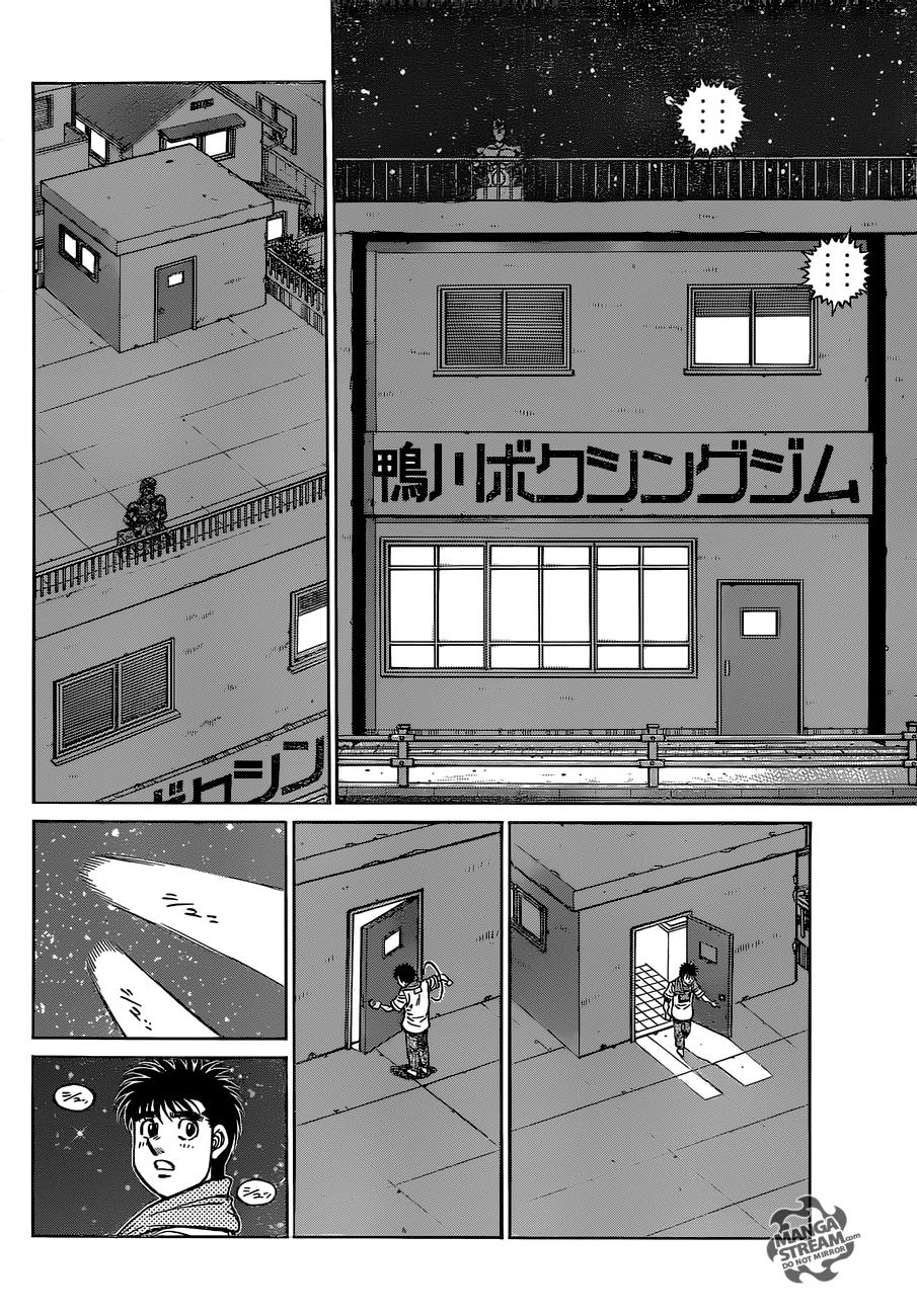 Hajime no Ippo Chapter 1150 - Page 9