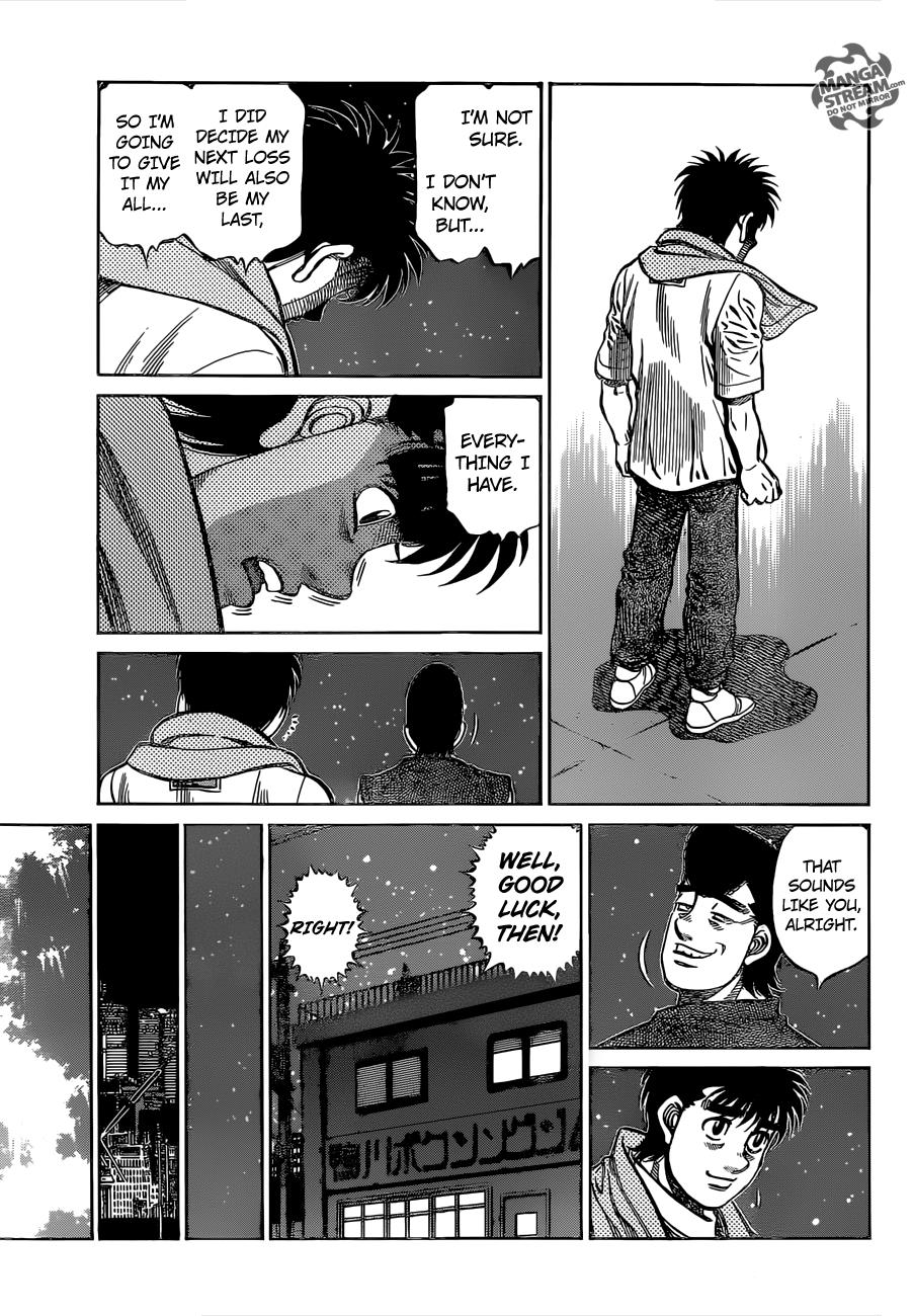 Hajime no Ippo Chapter 1151 - Page 6