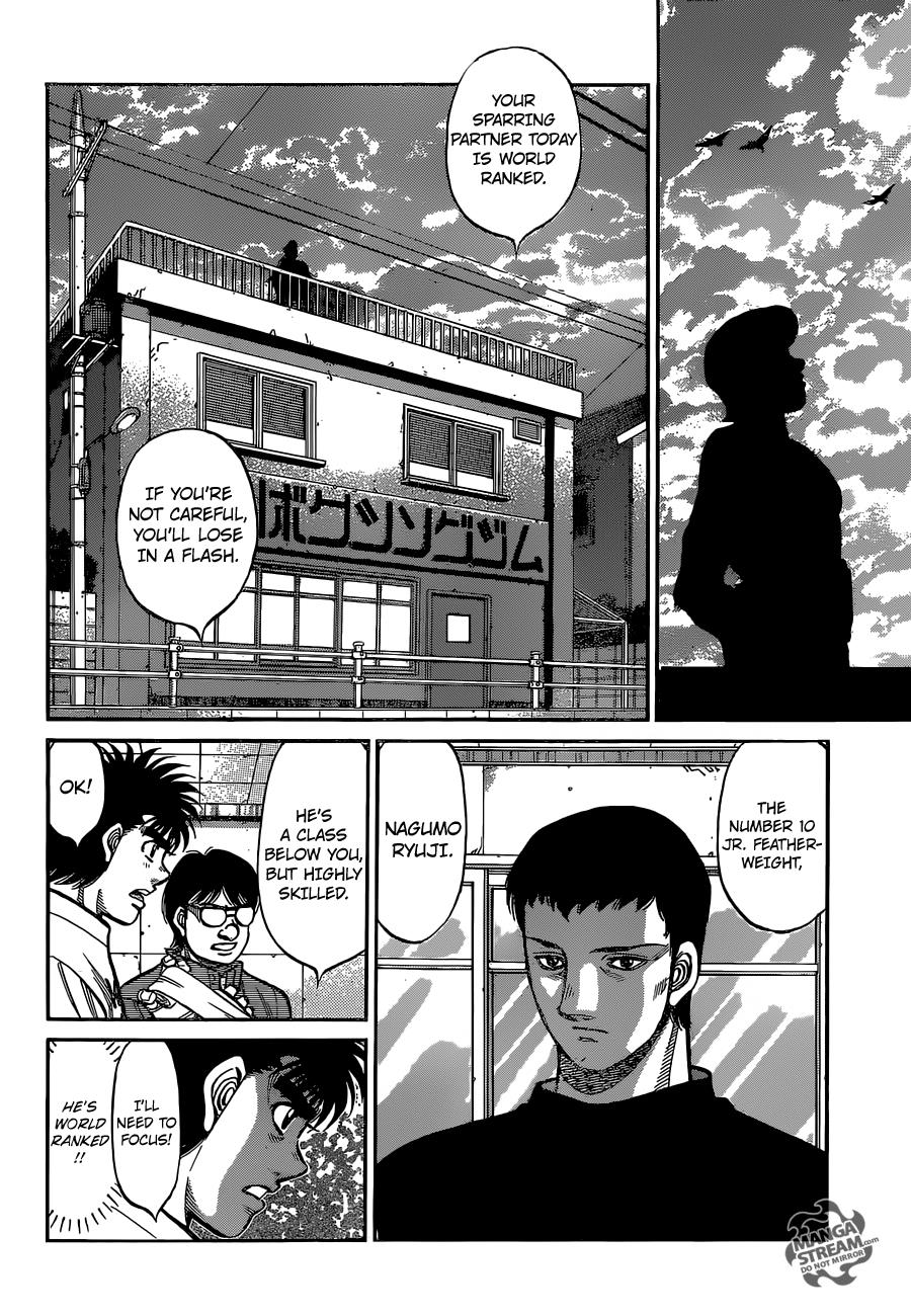 Hajime no Ippo Chapter 1151 - Page 12
