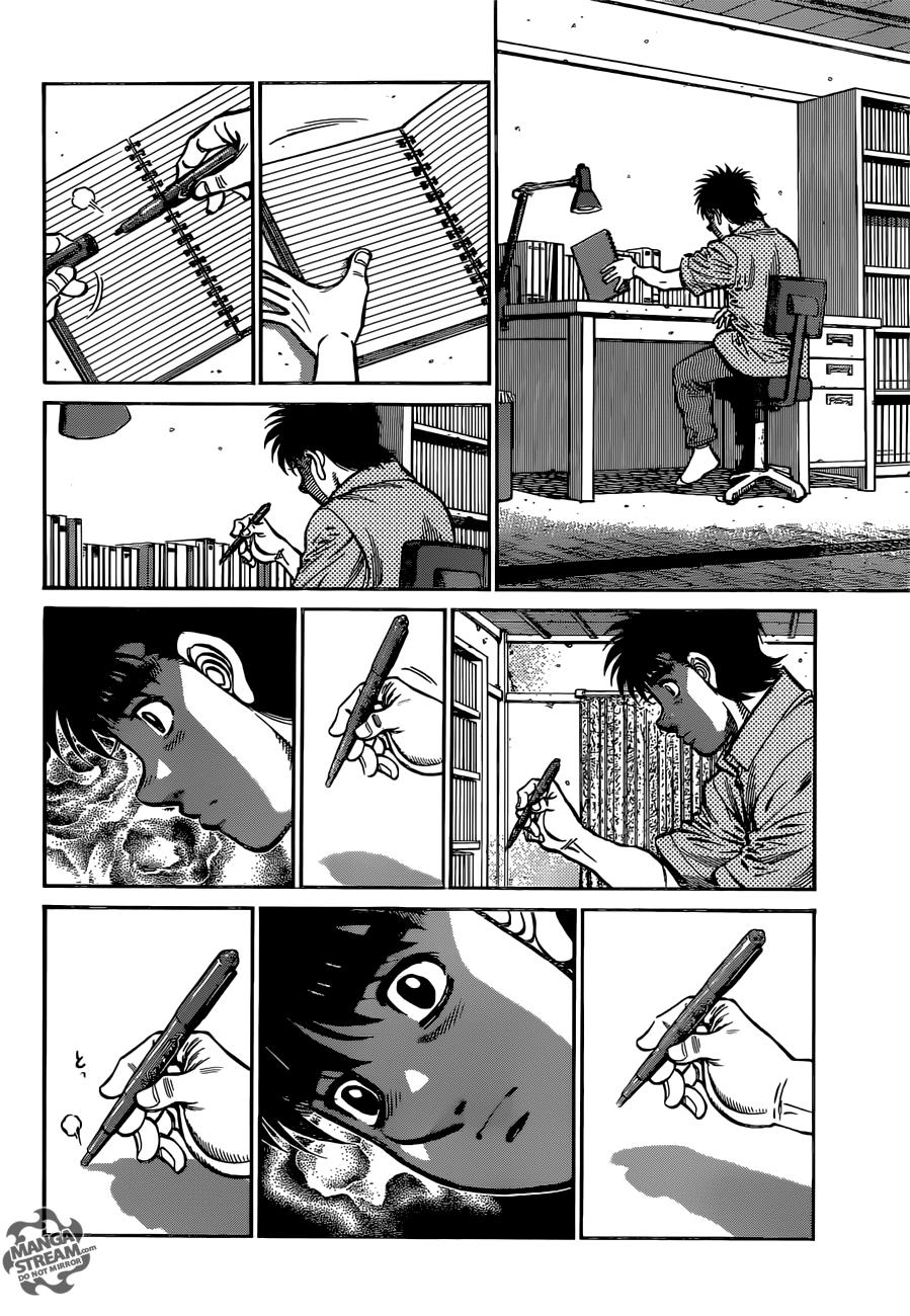 Hajime no Ippo Chapter 1153 - Page 12