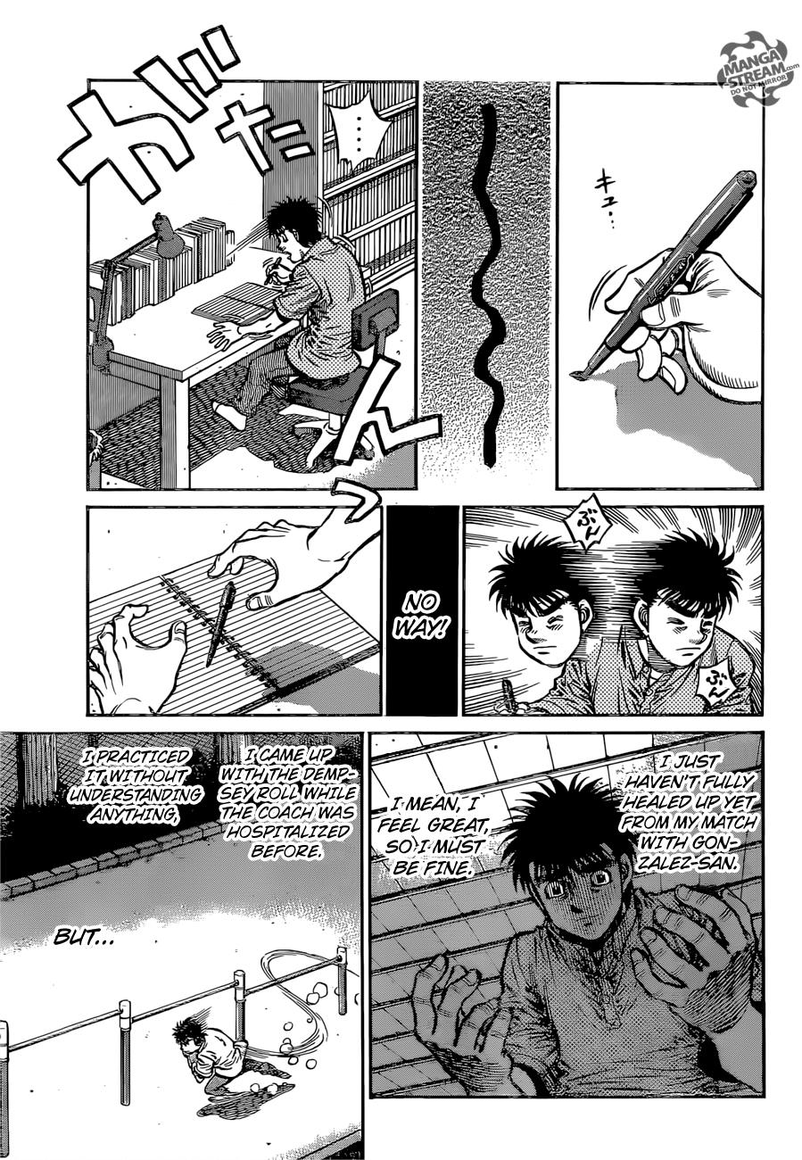 Hajime no Ippo Chapter 1153 - Page 13