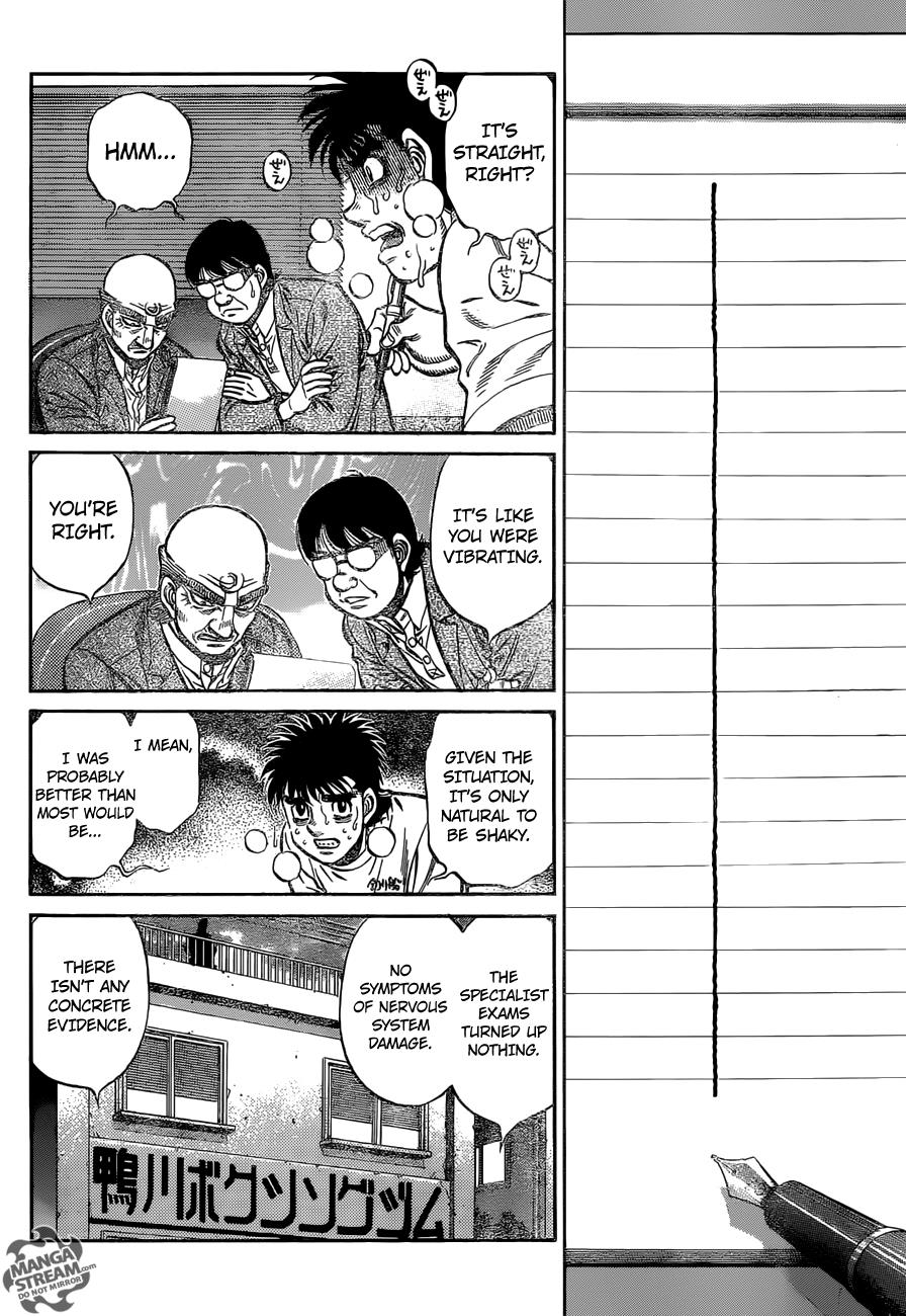 Hajime no Ippo Chapter 1154 - Page 7