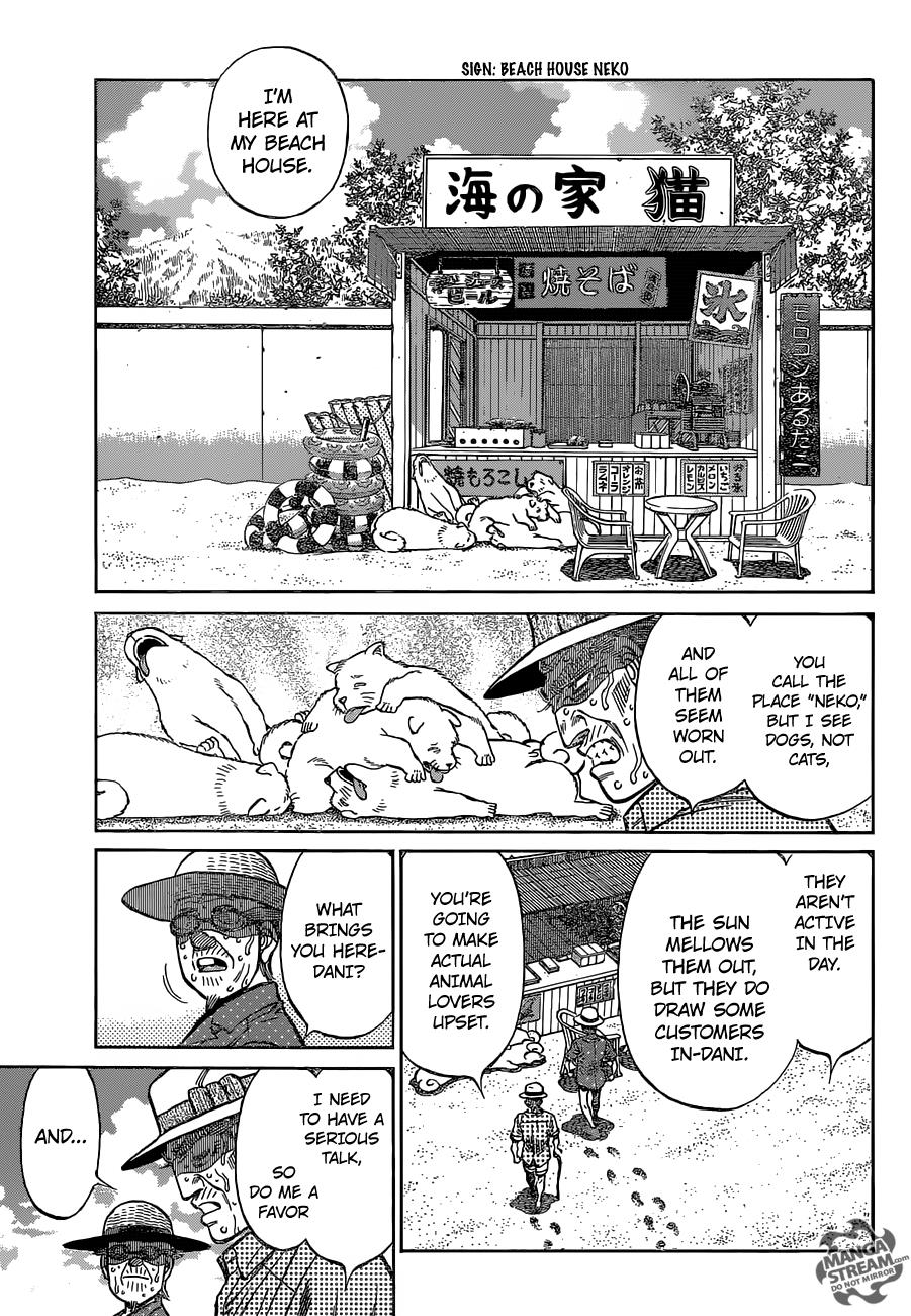 Hajime no Ippo Chapter 1155 - Page 6
