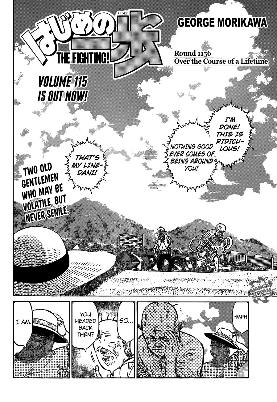 Hajime no Ippo Chapter 1156 - Page 3
