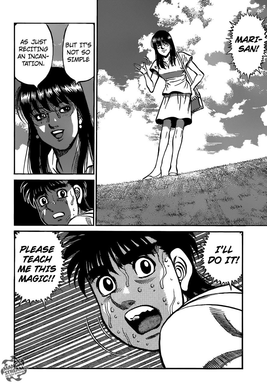 Hajime no Ippo Chapter 1157 - Page 7