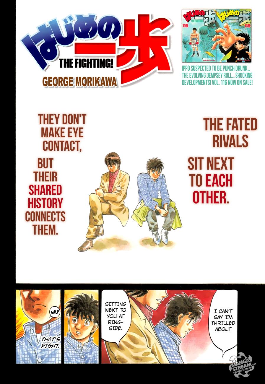 Hajime no Ippo Chapter 1168 - Page 3