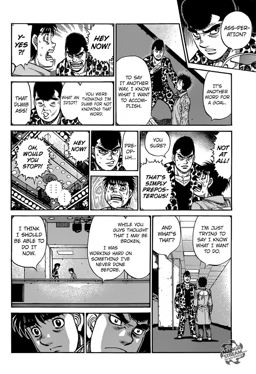 Hajime no Ippo Chapter 1172 - Page 7
