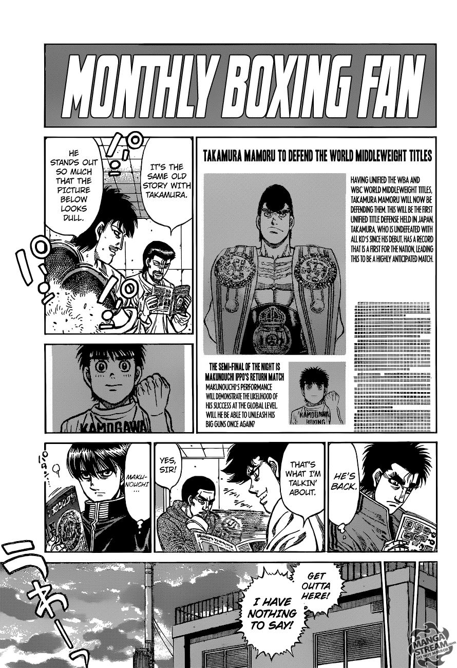 Hajime no Ippo Chapter 1173 - Page 8
