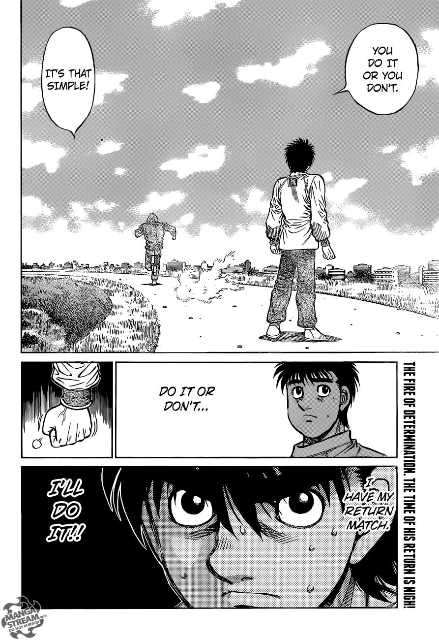 Hajime no Ippo Chapter 1173 - Page 18