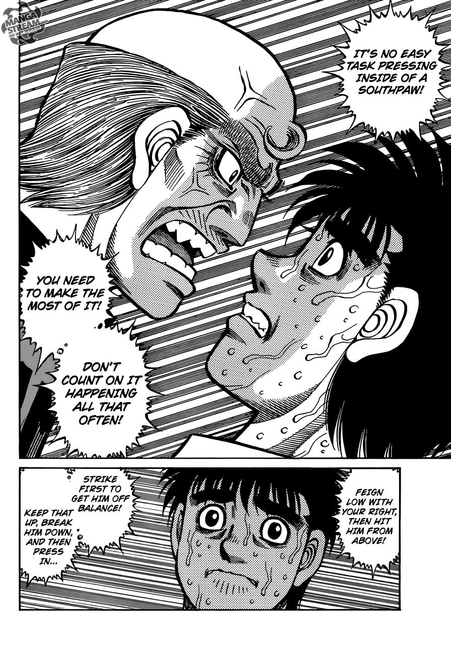 Hajime no Ippo Chapter 1176 - Page 3
