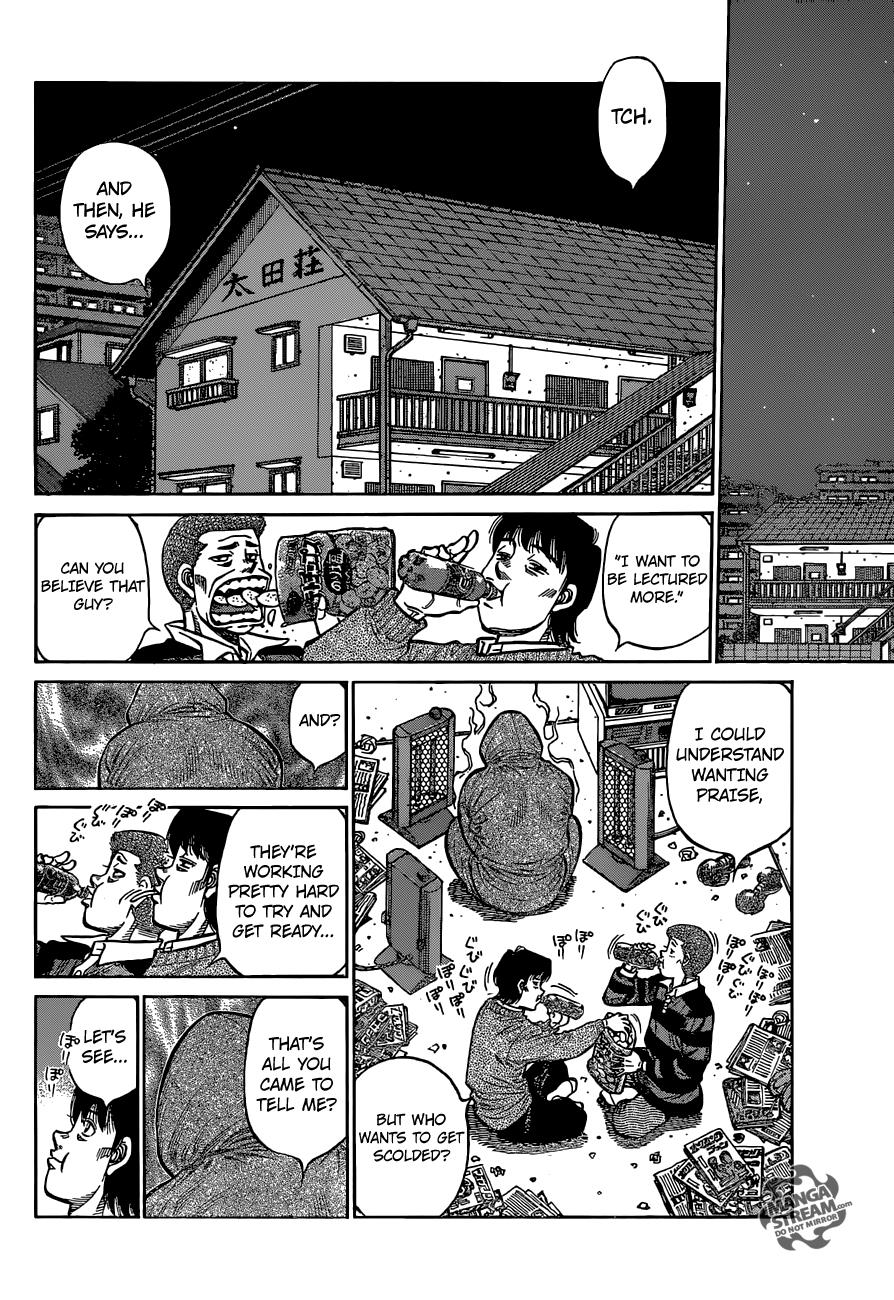 Hajime no Ippo Chapter 1176 - Page 7
