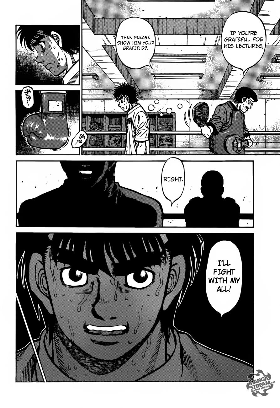 Hajime no Ippo Chapter 1176 - Page 14