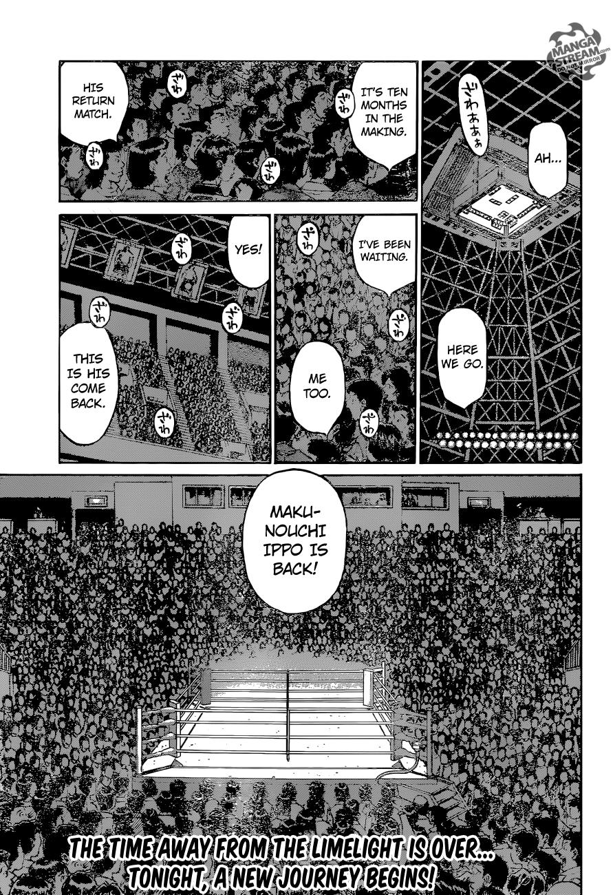 Hajime no Ippo Chapter 1178 - Page 11