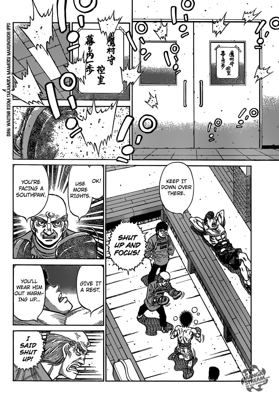 Hajime no Ippo Chapter 1179 - Page 3