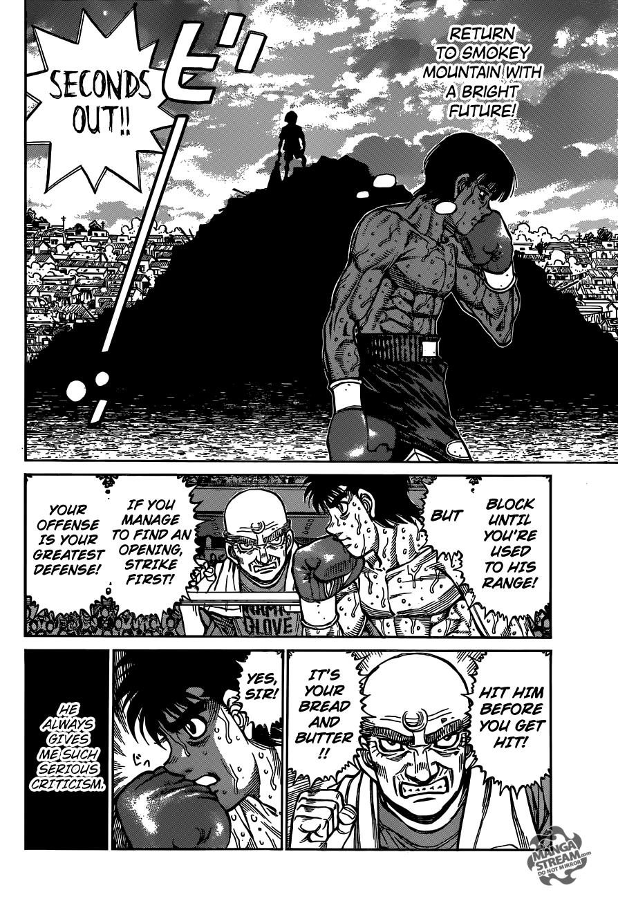 Hajime no Ippo Chapter 1186 - Page 11