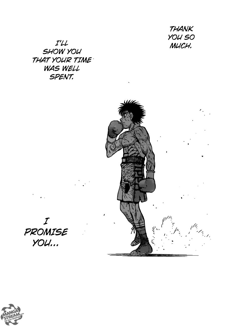 Hajime no Ippo Chapter 1186 - Page 12