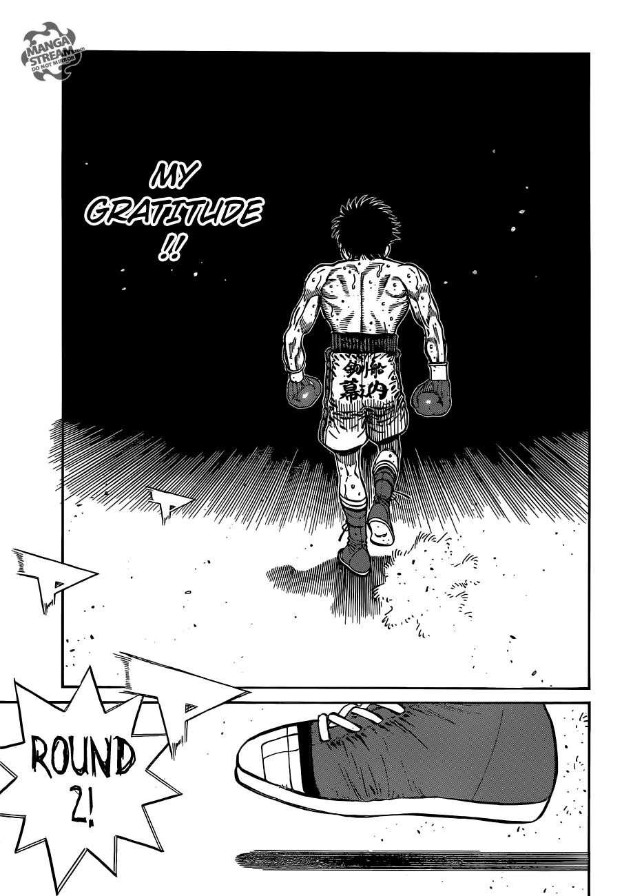 Hajime no Ippo Chapter 1186 - Page 14