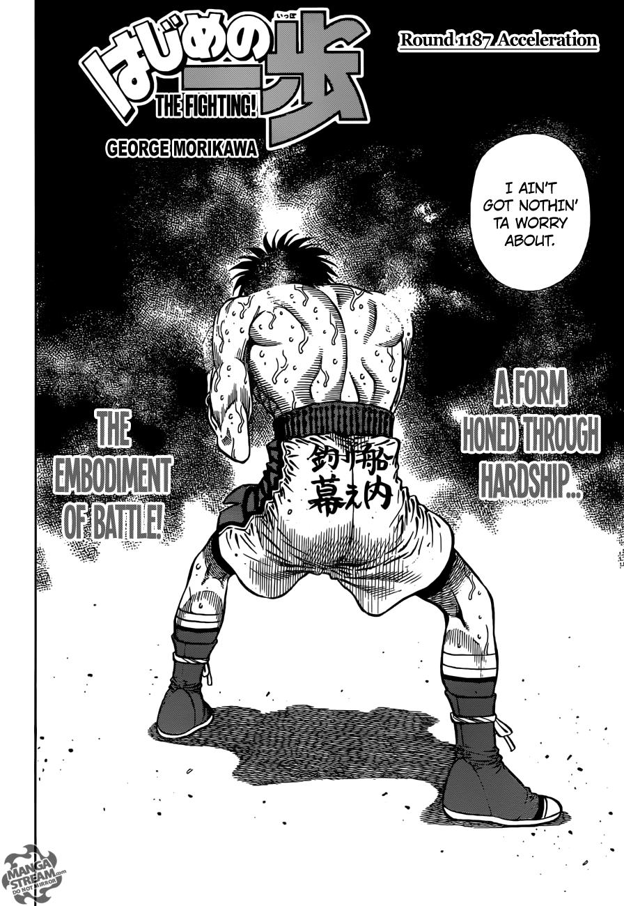 Hajime no Ippo Chapter 1187.2 - Page 3