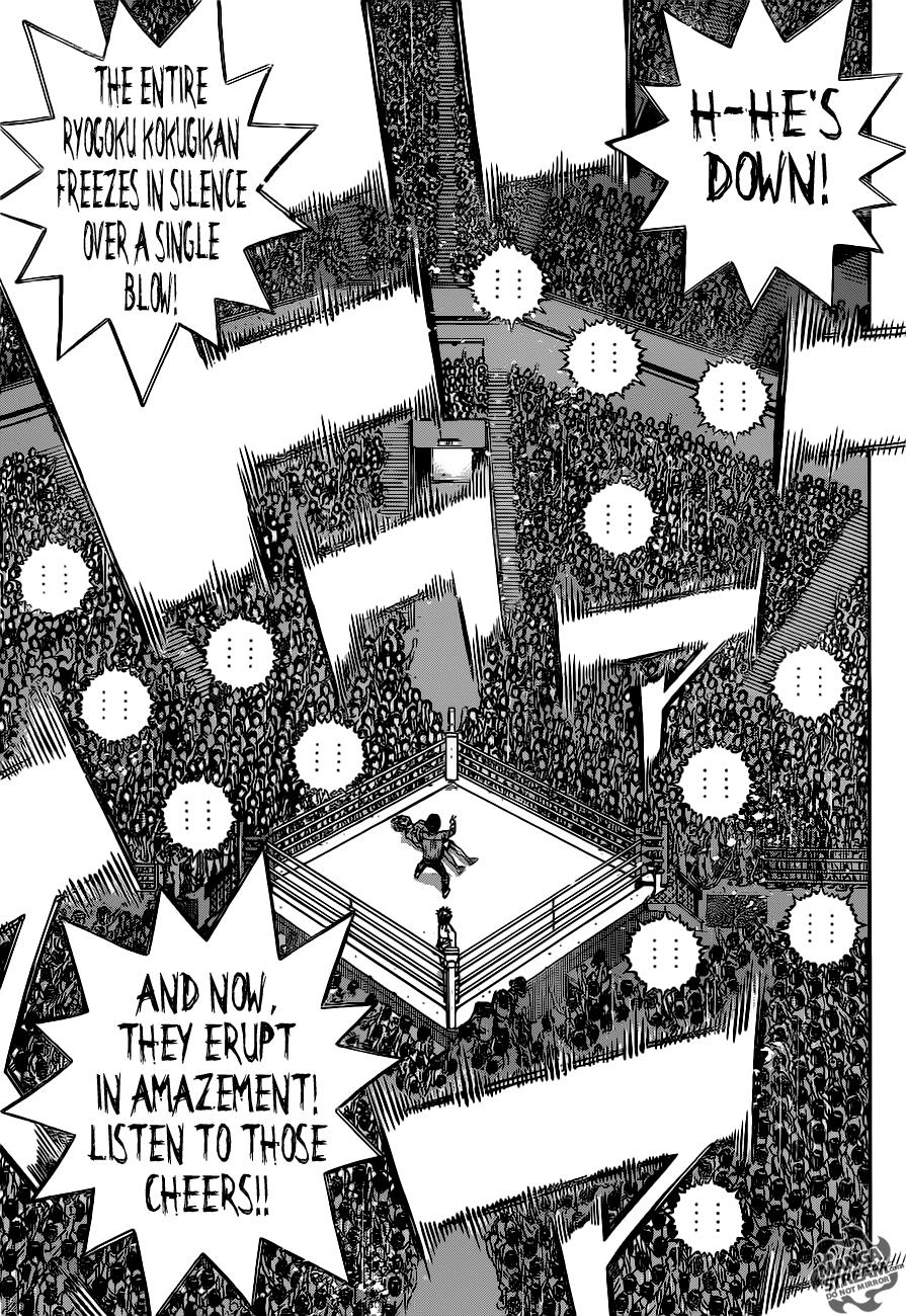 Hajime no Ippo Chapter 1190 - Page 7