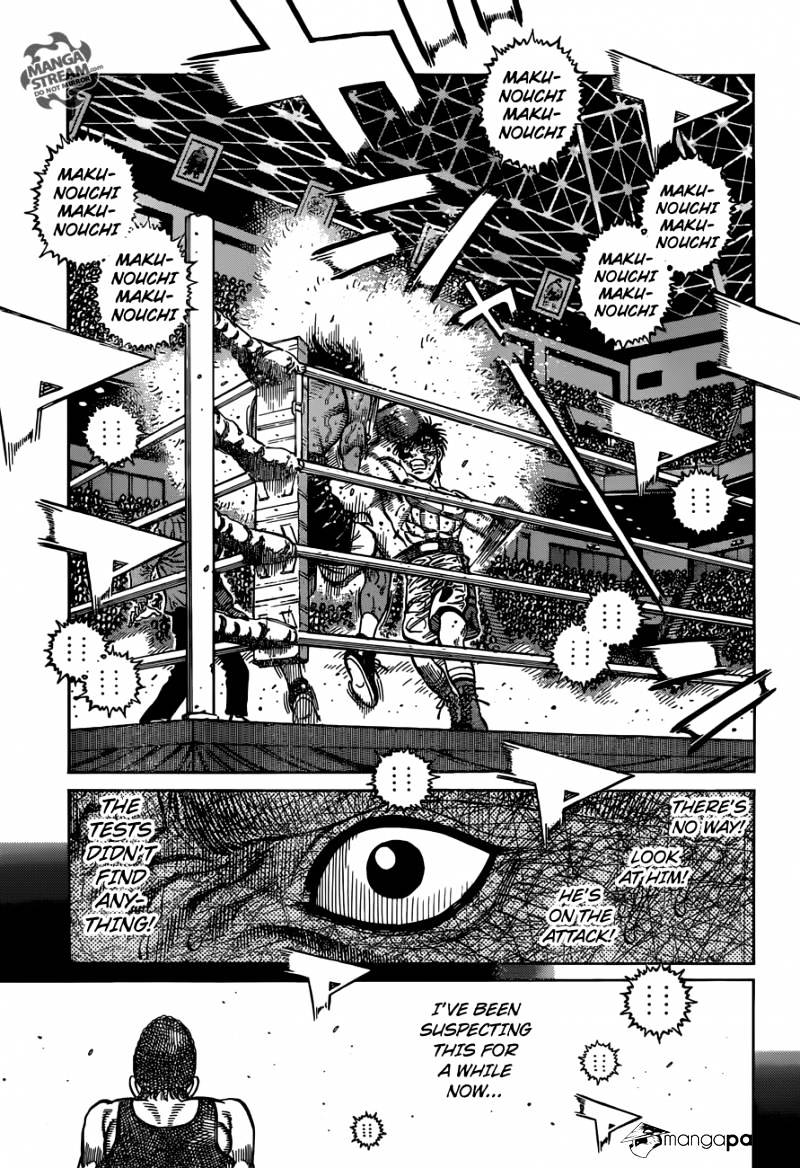Hajime no Ippo Chapter 1197 - Page 7