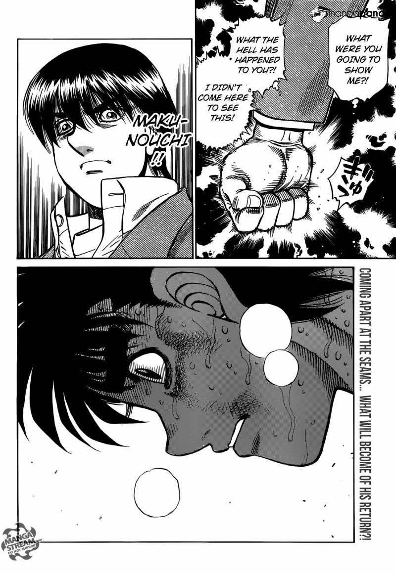 Hajime no Ippo Chapter 1197 - Page 17