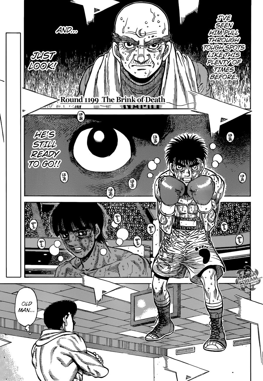 Hajime no Ippo Chapter 1199 - Page 3