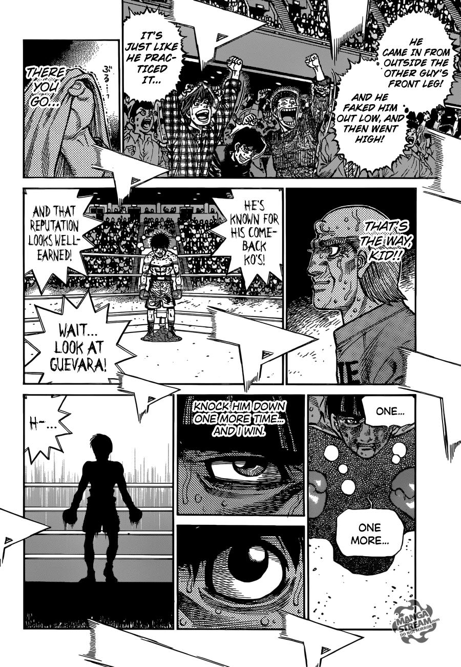 Hajime no Ippo Chapter 1200 - Page 7