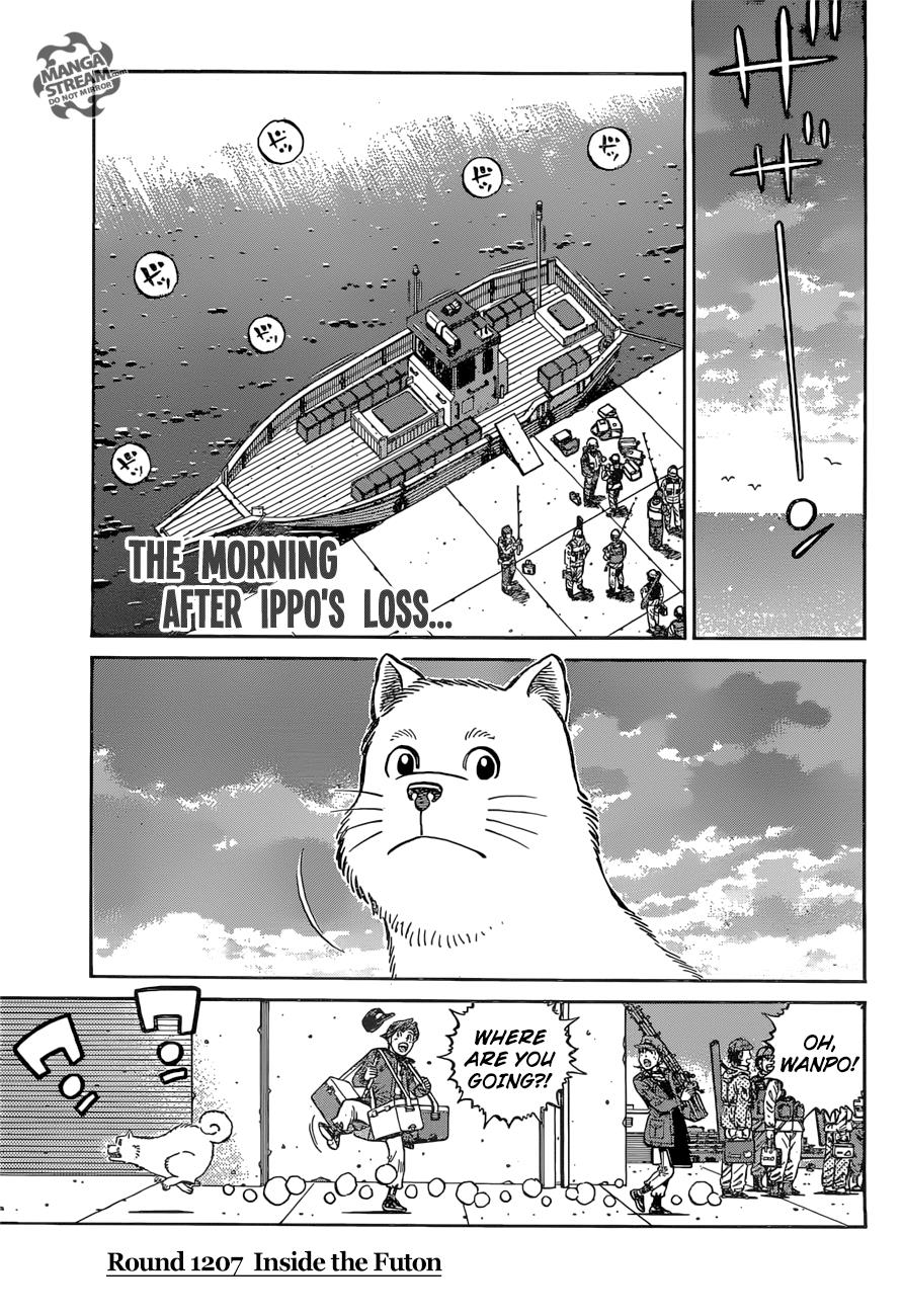 Hajime no Ippo Chapter 1207 - Page 3