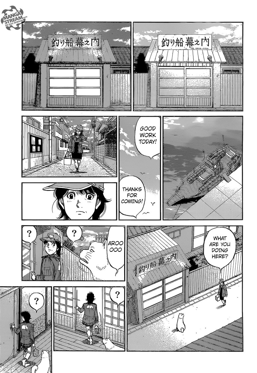 Hajime no Ippo Chapter 1207 - Page 11