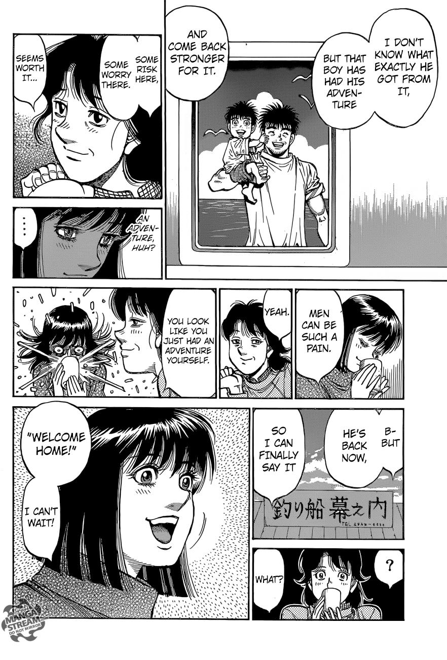 Hajime no Ippo Chapter 1207 - Page 17