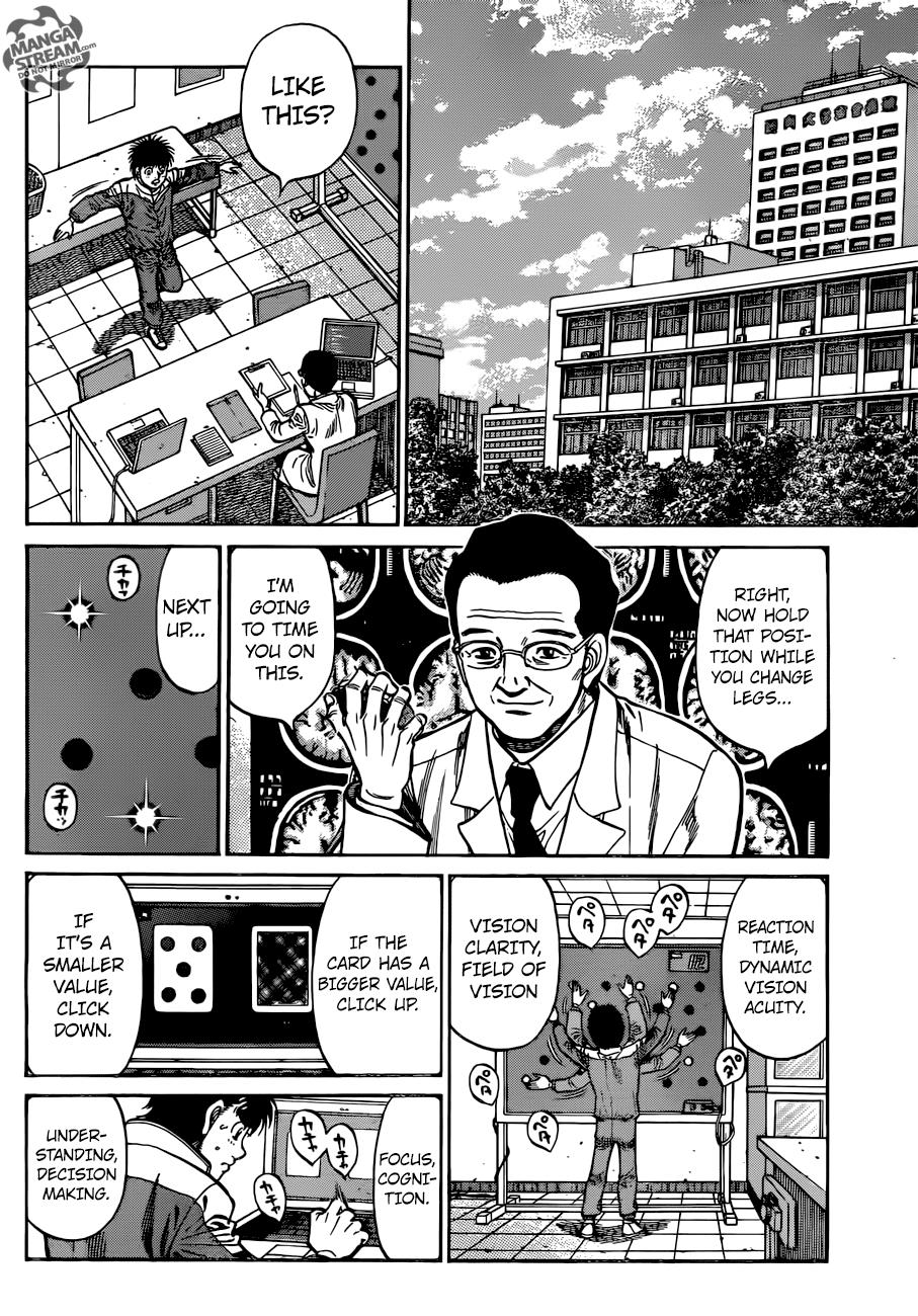 Hajime no Ippo Chapter 1208 - Page 7