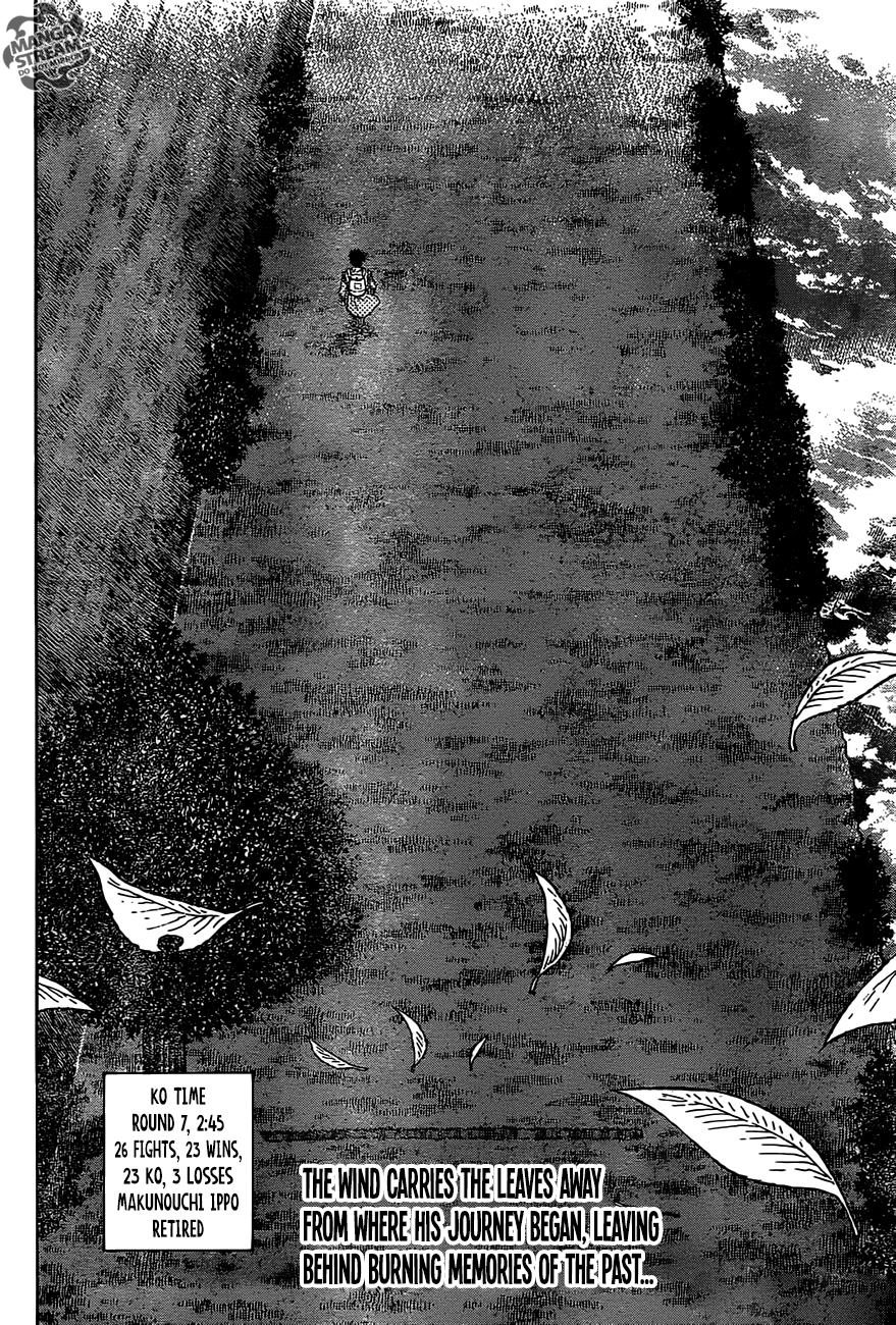 Hajime no Ippo Chapter 1209 - Page 16