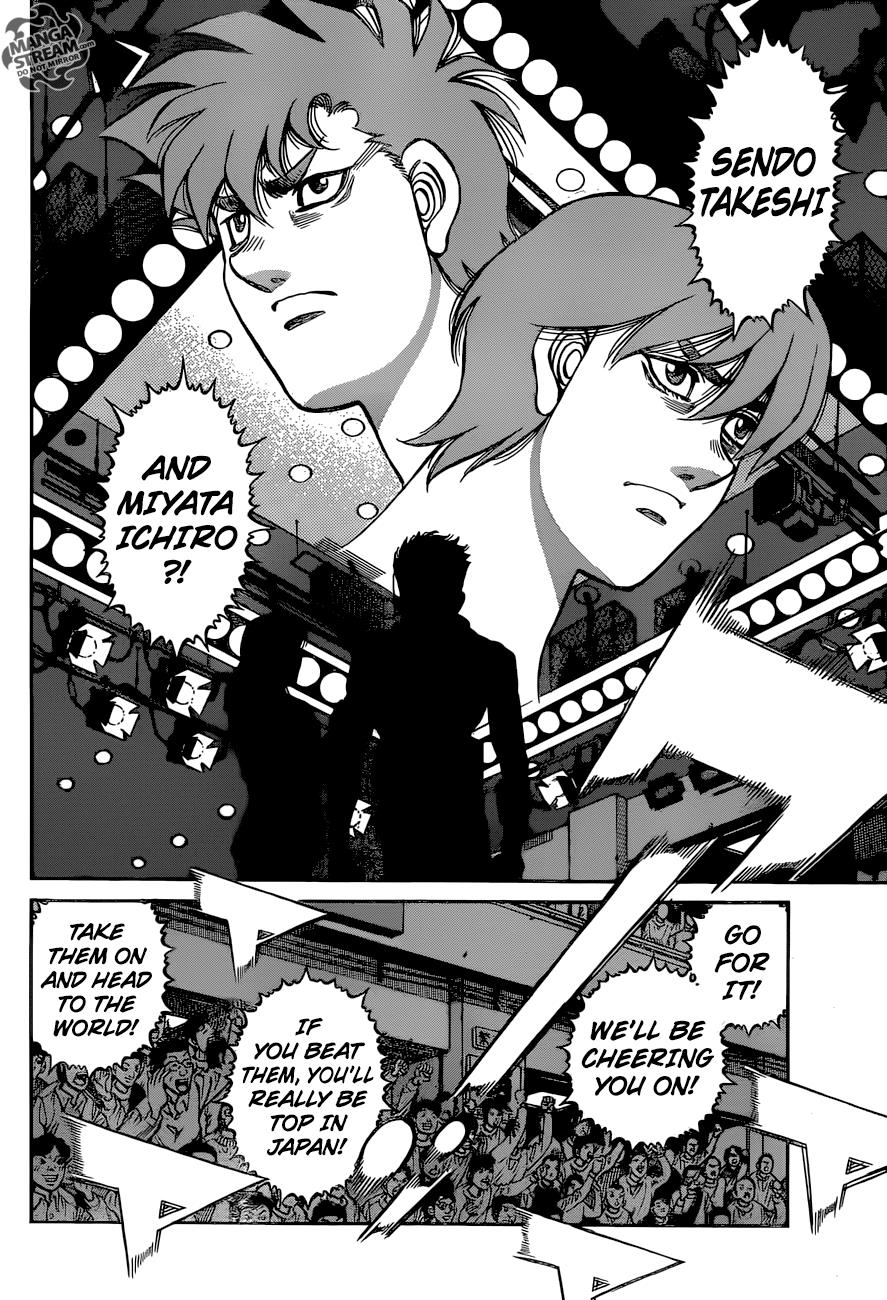 Hajime no Ippo Chapter 1210 - Page 5
