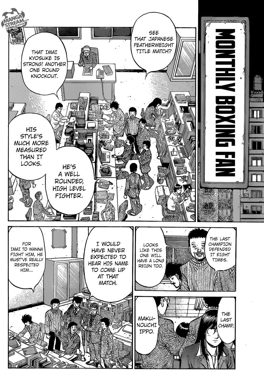 Hajime no Ippo Chapter 1211 - Page 3