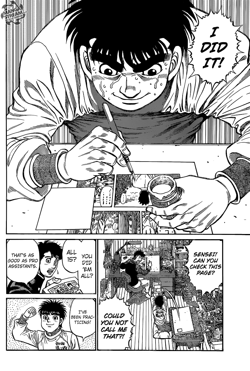 Hajime no Ippo Chapter 1211 - Page 7