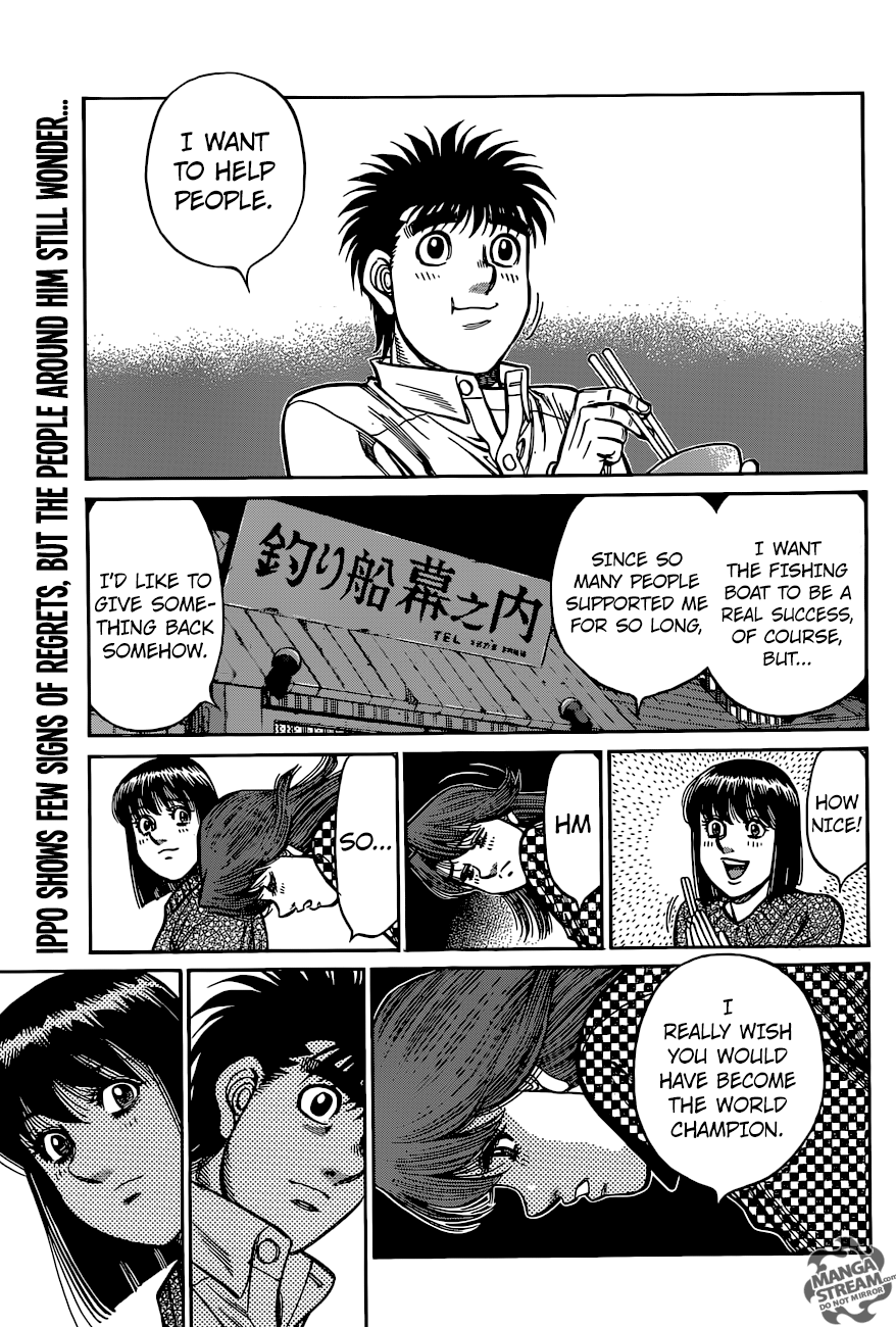 Hajime no Ippo Chapter 1212 - Page 14