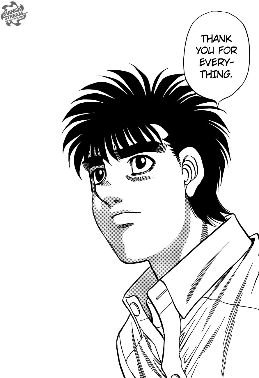 Hajime no Ippo Chapter 1213 - Page 7