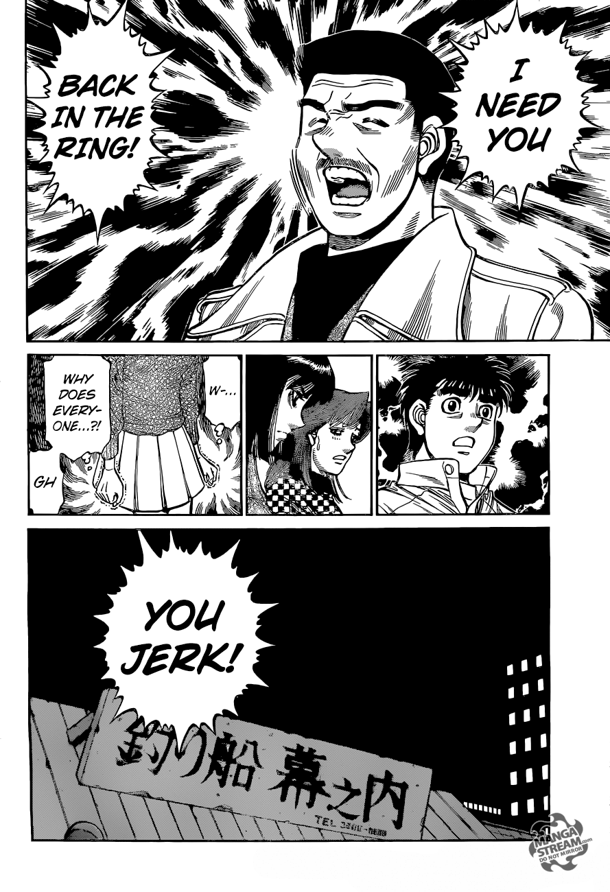 Hajime no Ippo Chapter 1213 - Page 15