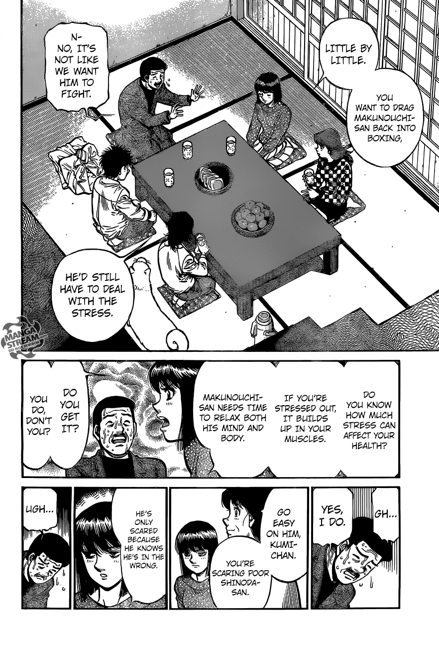 Hajime no Ippo Chapter 1214 - Page 3