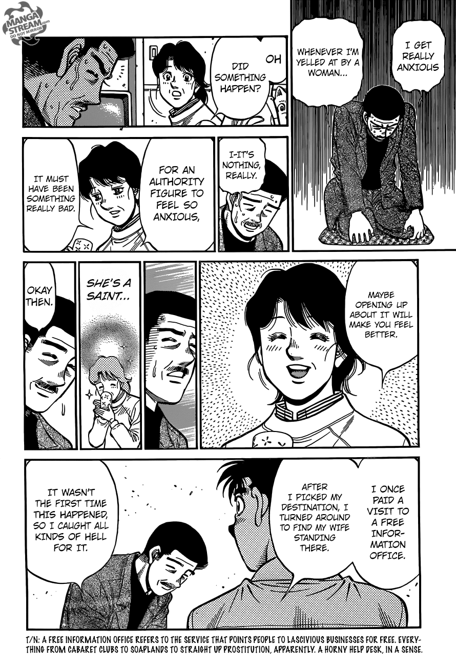 Hajime no Ippo Chapter 1214 - Page 5