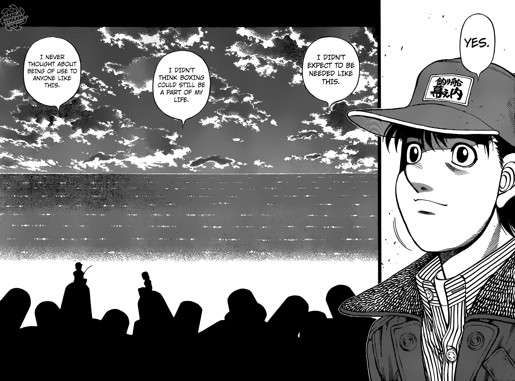 Hajime no Ippo Chapter 1215 - Page 5